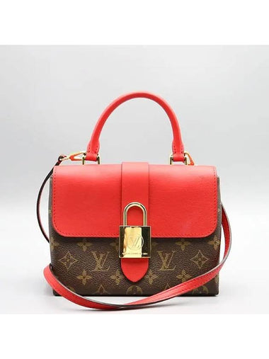 M44322 2 WAY bag - LOUIS VUITTON - BALAAN 1