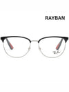 Glasses frame RB6419I 2861 metal frame light glasses - RAY-BAN - BALAAN 2