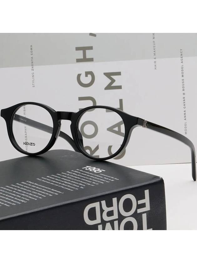 Glasses frame KZ50125I 001 men women horn rim round - KENZO - BALAAN 2