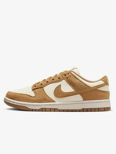 Dunk Low Top Sneakers Flex Coconut Milk - NIKE - BALAAN 2