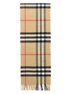 Classic Giant Check Muffler Brown - BURBERRY - BALAAN 5