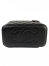 Gold Hardware Chain Lambskin Cosmetic Cross Bag Black - CHANEL - BALAAN 6