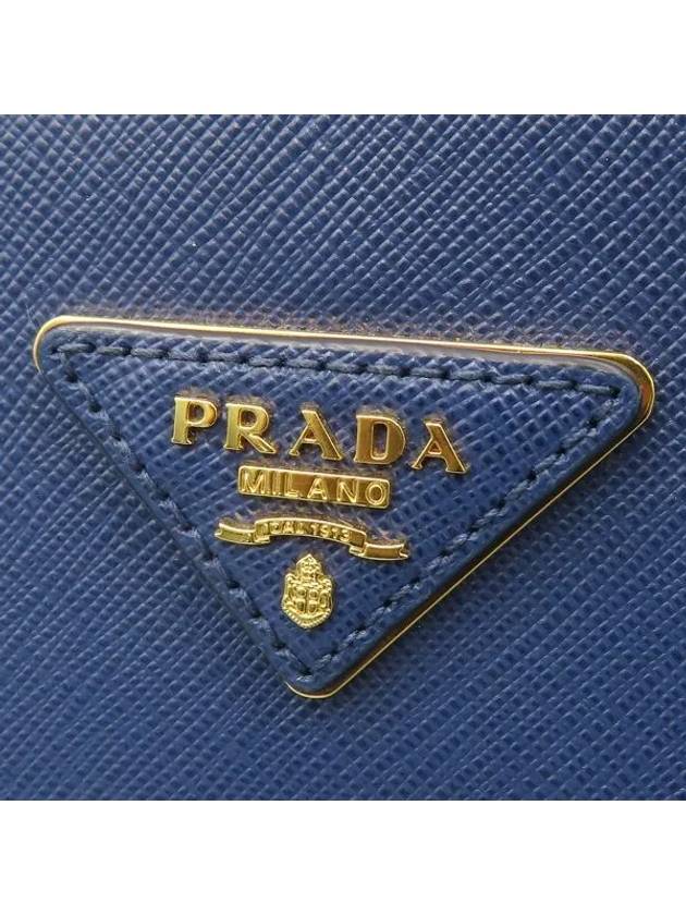 BN2567 2 WAY bag - PRADA - BALAAN 3