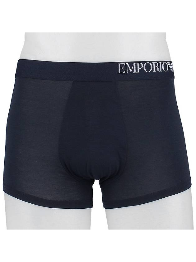 Underwear 111357 3R72840035 - EMPORIO ARMANI - 6