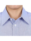 Stitched Cotton Long Sleeve Shirt Pale Blue - MAISON MARGIELA - 7