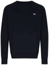 Tricolor Fox Patch Sweatshirt Dark Navy - MAISON KITSUNE - BALAAN 2