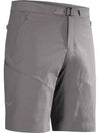 Gamma Quick Dry Short Void - ARC'TERYX - BALAAN 2