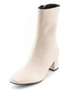 FL8212 Army release 5cm ankle boots lady beige - FLORIDA STUDIO - BALAAN 4