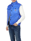 Grenoble Logo Patch Quilted Vest Blue - MONCLER - BALAAN 7