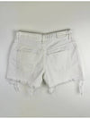 Cotton Shorts White - DIESEL - BALAAN 7