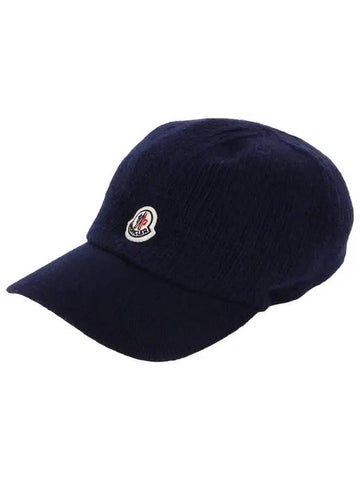 3B00021 0U383 750 Knit Cotton Ball Cap - MONCLER - BALAAN 1