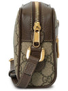 Ophidia Web GG Supreme Shoulder Bag Brown Beige - GUCCI - BALAAN 4