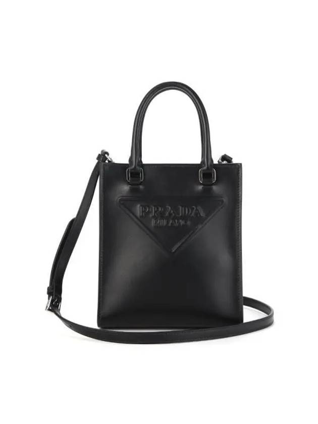 Embossed Triangle Logo Small Tote Bag Black - PRADA - BALAAN 3