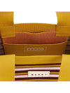 Men's Striped Jacquard Knit Shopper Bag Multicolor SHMP0083Q1P6485ZO729 - MARNI - BALAAN 9