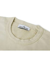 Waffen Patch Crew Neck Sweatshirt Beige - STONE ISLAND - BALAAN 4