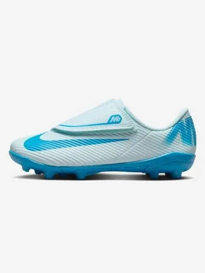 Junior Vapor 16 Club MG Preschool 400 - NIKE - BALAAN 1