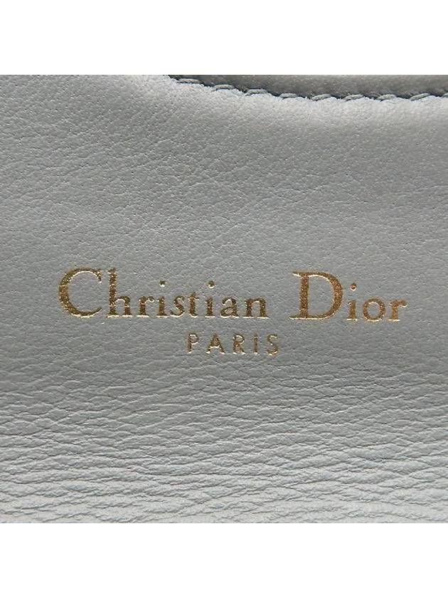 S5611CTZQ Saddle Oblique Jagard D Logo Flap Card Wallet - DIOR - BALAAN 5