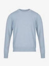 Crew Neck Cashmere Knit Top Pale Blue - MAISON MARGIELA - BALAAN 2