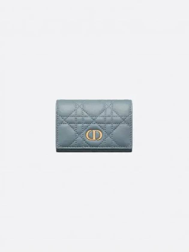 Caro XS Supple Cannage Calfskin Card Wallet Blue - DIOR - BALAAN 2