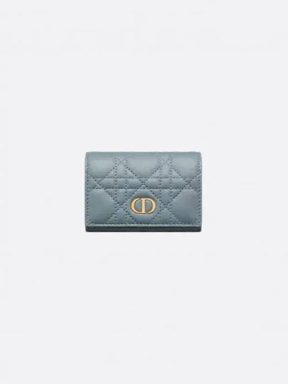 Caro XS Supple Cannage Calfskin Card Wallet Blue - DIOR - BALAAN 2