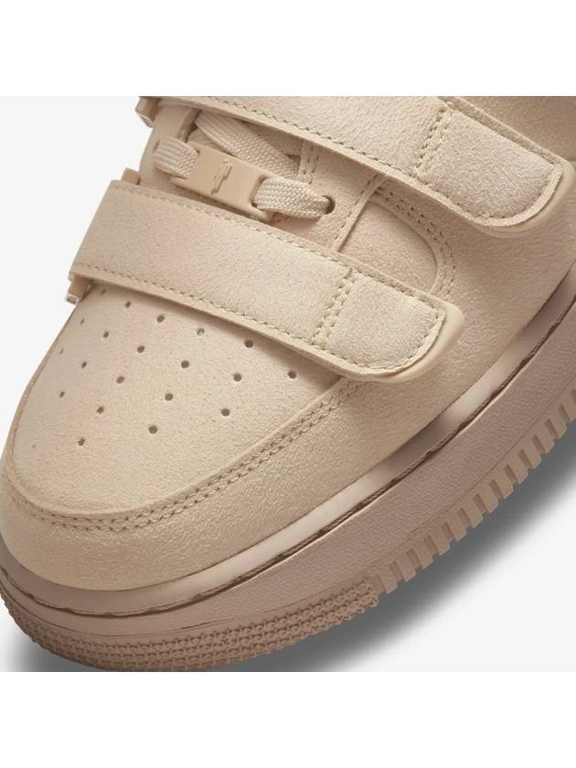 Air Force 1 High Top Sneakers Beige - NIKE - BALAAN 8