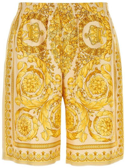 Short Pants 10024761A03044 5K410 Beige - VERSACE - BALAAN 2