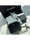 Classic Half Moon Caviar Mini Cross Bag Black - CHANEL - BALAAN 9