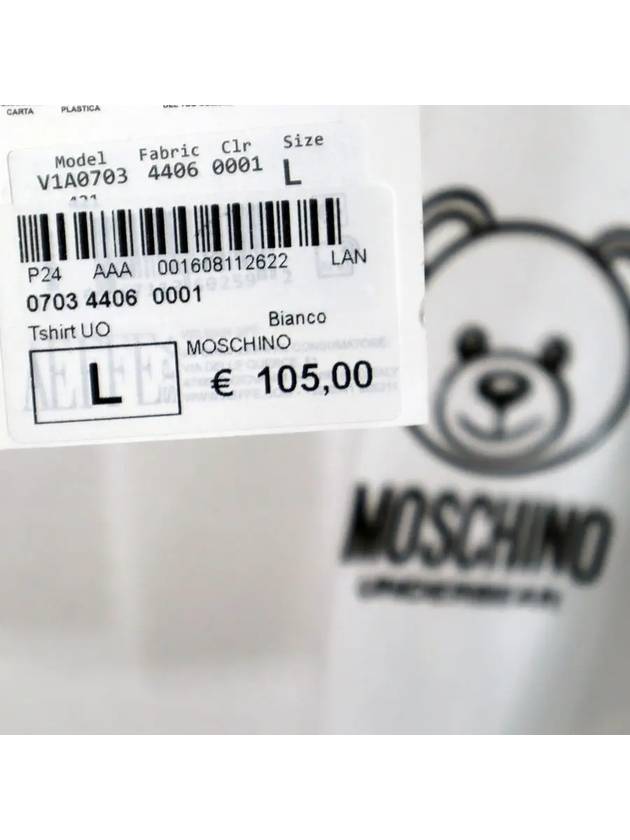 Logo Teddy Bear Detail Cotton Short Sleeve T-Shirt White - MOSCHINO - BALAAN 6