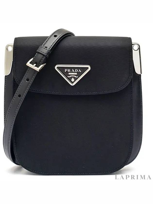 Pocono Nylon Margit Shoulder Bag Black - PRADA - BALAAN 5