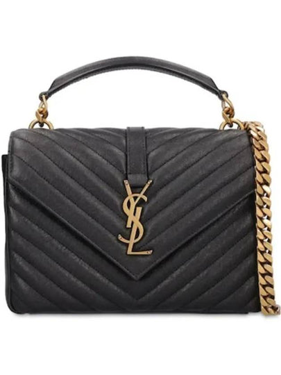 College Medium in Quilted Leather Shoulder Bag Black - SAINT LAURENT - BALAAN 2