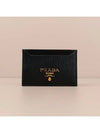 Vitello Gold Logo Card Wallet Black - PRADA - BALAAN 2