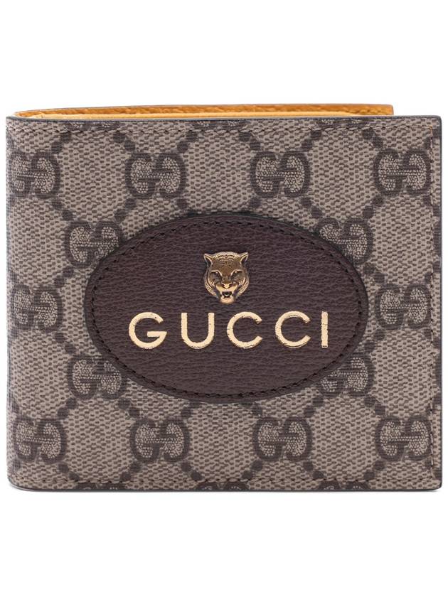 GG Supreme Neo Vintage Half Wallet Beige - GUCCI - BALAAN 3