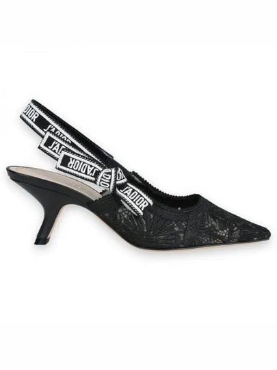 J'adior Chardons Embroidered Mesh Slingback Heel Black - DIOR - BALAAN 2