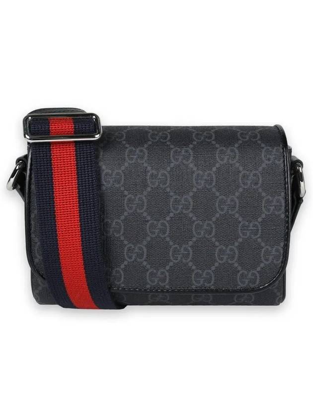 GG Super Mini Bag Black - GUCCI - BALAAN 2