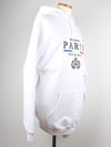 Paris Logo Hooded Sweatshirt XL - BALENCIAGA - BALAAN 6