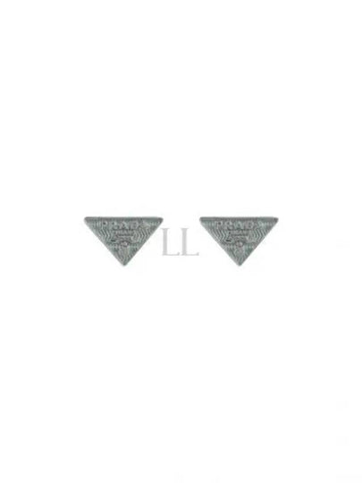 Triangle Logo Earrings Blue - PRADA - BALAAN 2