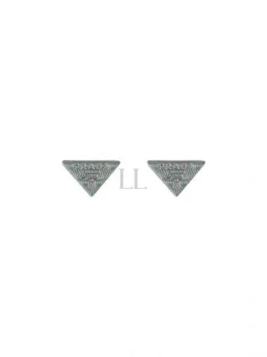 Triangle Logo Earrings Blue - PRADA - BALAAN 2