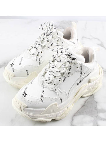 Triple S White Multi Logo 35 - BALENCIAGA - BALAAN 1