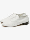 Women's Gigi Oxford Shoes White - REPETTO - BALAAN 3
