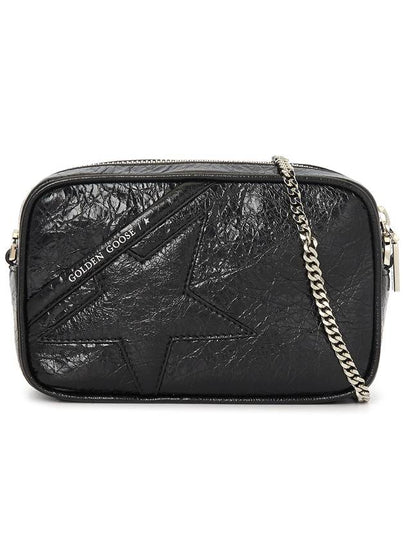 Star Glossy Lambskin Mini Cross Bag Black - GOLDEN GOOSE - BALAAN 2