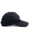 4G Logo Twill Ball Cap Black - GIVENCHY - BALAAN 4