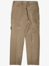 33908 Organic Cotton Satin Stretch Cargo Straight Pants Brown - STONE ISLAND - BALAAN 3