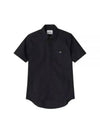 Men's Logo Classic Short Sleeve Shirt Black - VIVIENNE WESTWOOD - BALAAN 2