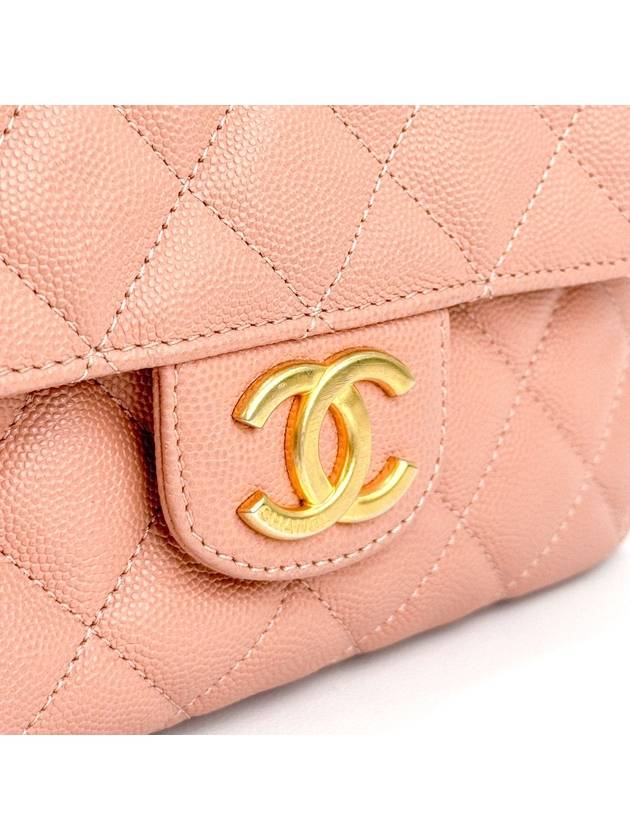 Women s Shiny Crumpled Hobo Bag Caviar Pocket Chain Cross Shoulder Pink - CHANEL - BALAAN 7