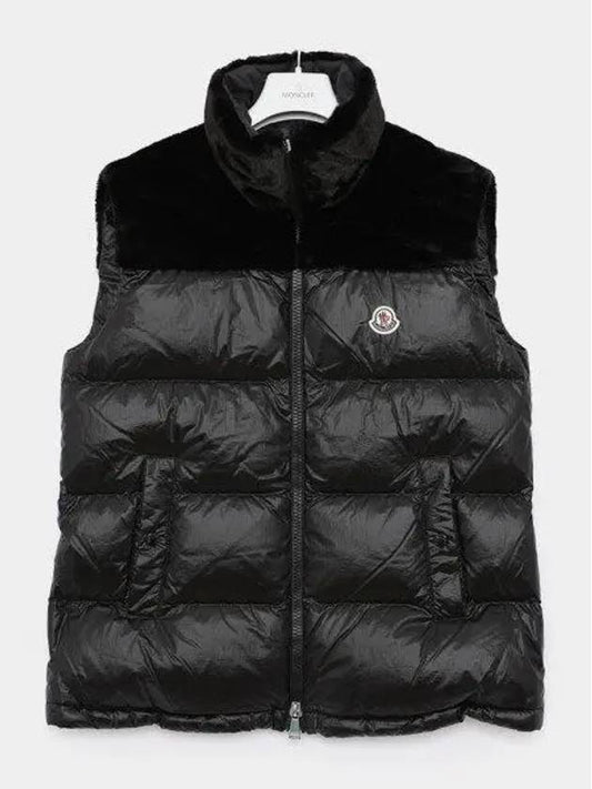 1A00046 5972C 999 LEMPA padded vest 1044003 - MONCLER - BALAAN 1