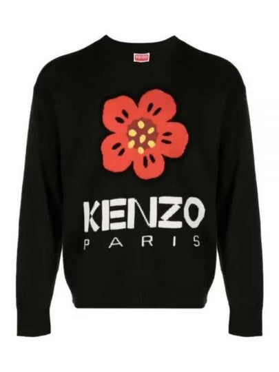 Boke Flower Merino Wool Knit Top Black - KENZO - BALAAN 2