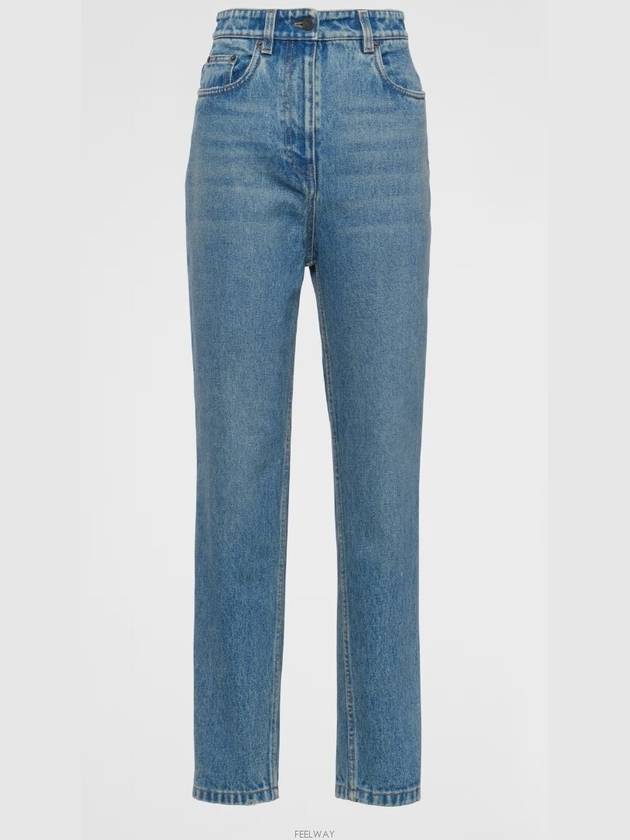 5 Pocket Denim Straight Jeans Medium Blue - PRADA - BALAAN 6