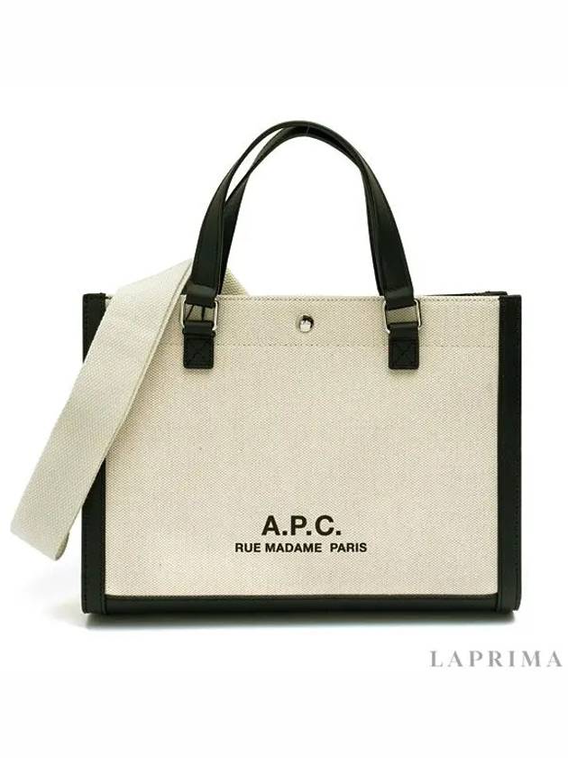 Camille 2 0 Shopper Tote Bag Beige - A.P.C. - BALAAN 5