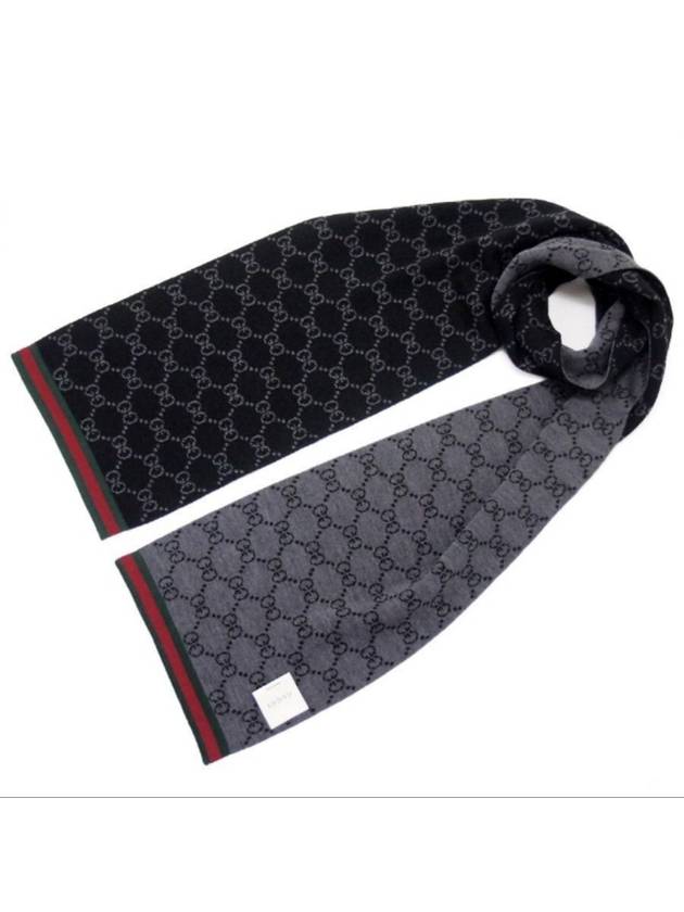 GG Two-Tone Wool Scarf Black - GUCCI - BALAAN 6