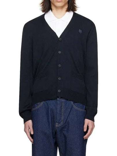 Bold Fox Head Patch Regular Cardigan Navy - MAISON KITSUNE - BALAAN 2